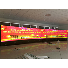 深圳中宇視通科技有限公司助力全國(guó)企業(yè)500強(qiáng)永鋼集團(tuán)！